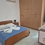 Marina House Appartamento