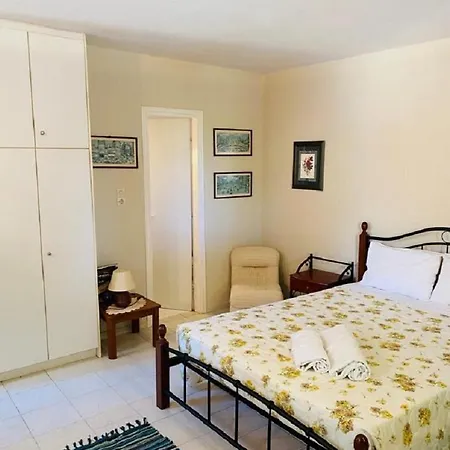 Marina House Farsa