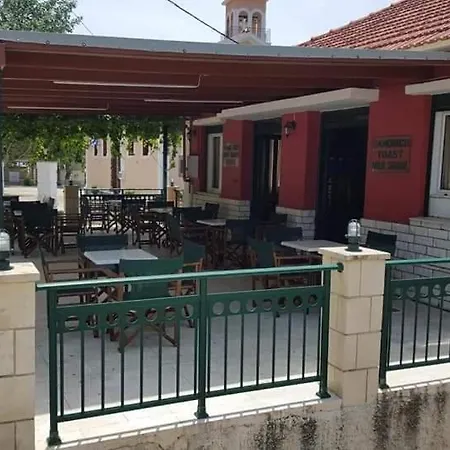 Apartment Marina House Farsa