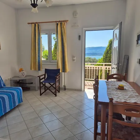 Marina House Διαμέρισμα Φάρσα